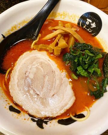 赤百歩ラーメン