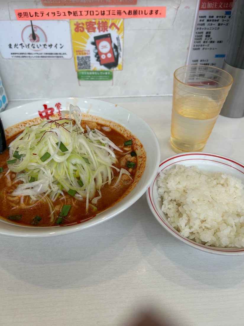 北極プルプル➕野菜増し 10辛