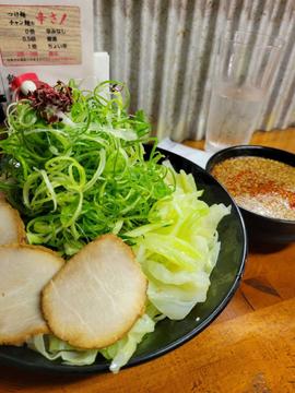 つけ麺中 9辛