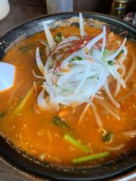 火遊びタンメン 8 島流しコース(あきらめの辛さ)