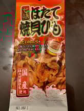 七味ほたて焼貝ひも