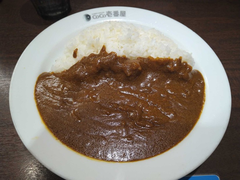 ポークカレー 20辛