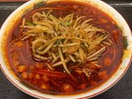 尾道ラーメン味八スタミナバージョン10辛