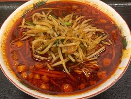 尾道ラーメン味八スタミナバージョン10辛
