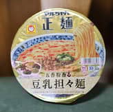 マルちゃん正麺 カップ　五香粉香る豆乳担々麺

