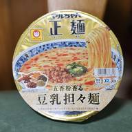 マルちゃん正麺 カップ　五香粉香る豆乳担々麺

