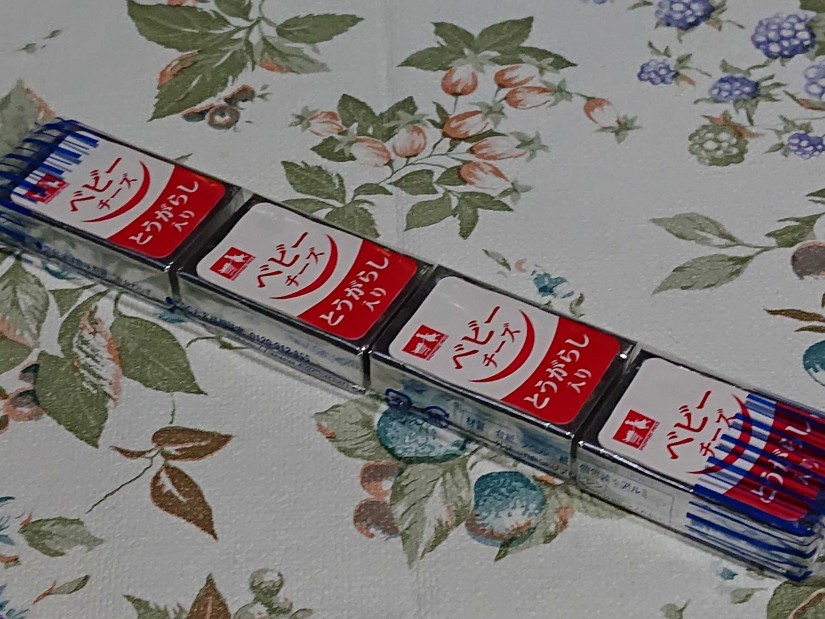 ベビーチーズ とうがらし入り