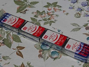 ベビーチーズ とうがらし入り