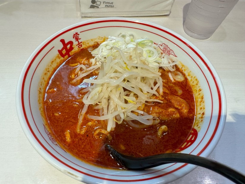 北極ラーメン 辛さ3倍