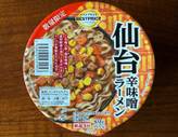 仙台辛味噌ラーメン