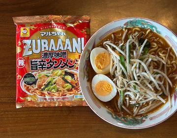 マルちゃんZUBAAAN! 濃厚味噌 旨辛タンメン