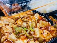 麻婆豆腐弁当