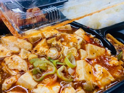 麻婆豆腐弁当