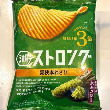 ストロング 爽快本わさび