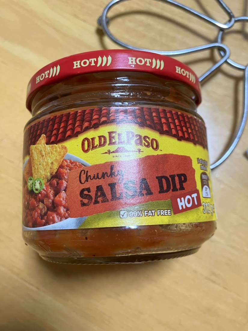 オールドエルパソ チャンキー トマトサルサディップ ホット 辛口