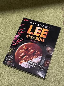 LEE✖️30倍ビーフカレー 30倍