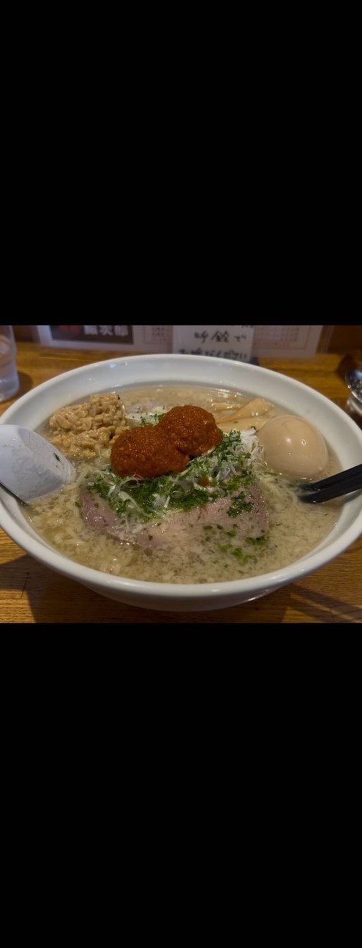 辛みそ納豆ラーメン