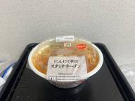 にんにく辛口スタミナラーメン 🌶️