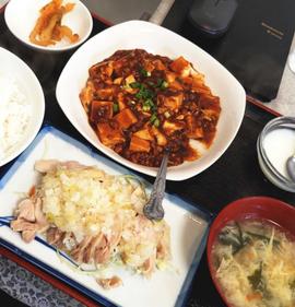 日替わり定食(麻婆豆腐・ネギ蒸し鶏)