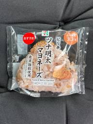 ピリ辛ツナ明太マヨネーズ ピリ辛