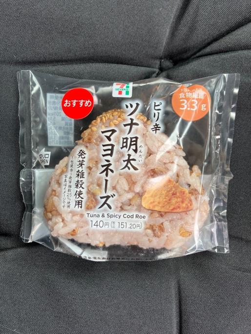 ピリ辛ツナ明太マヨネーズ ピリ辛