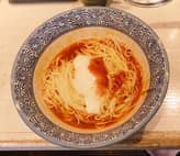 痺辛温玉和え玉