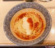 痺辛温玉和え玉