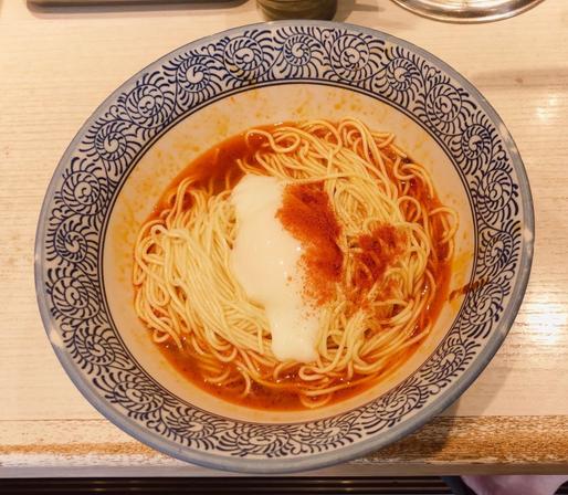 痺辛温玉和え玉