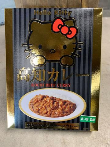高知カレー