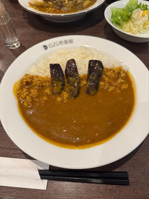 ポークカレー 4辛