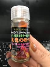 悪魔の粉末さ 30倍