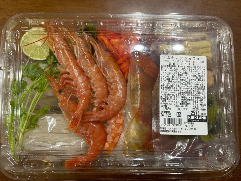 トムヤムクン&フォー