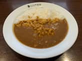 納豆カレー （ポークソース） １０辛
