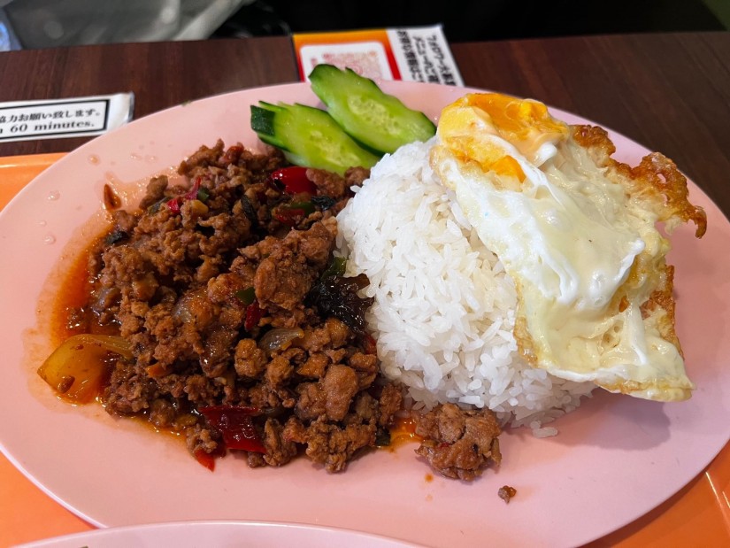 ガパオライス 🌶️