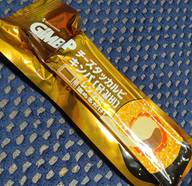 チーズタッカルビキンパ