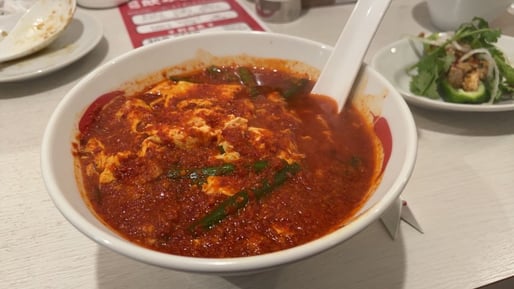 とんでもねぇ辛麺 壮絶激辛