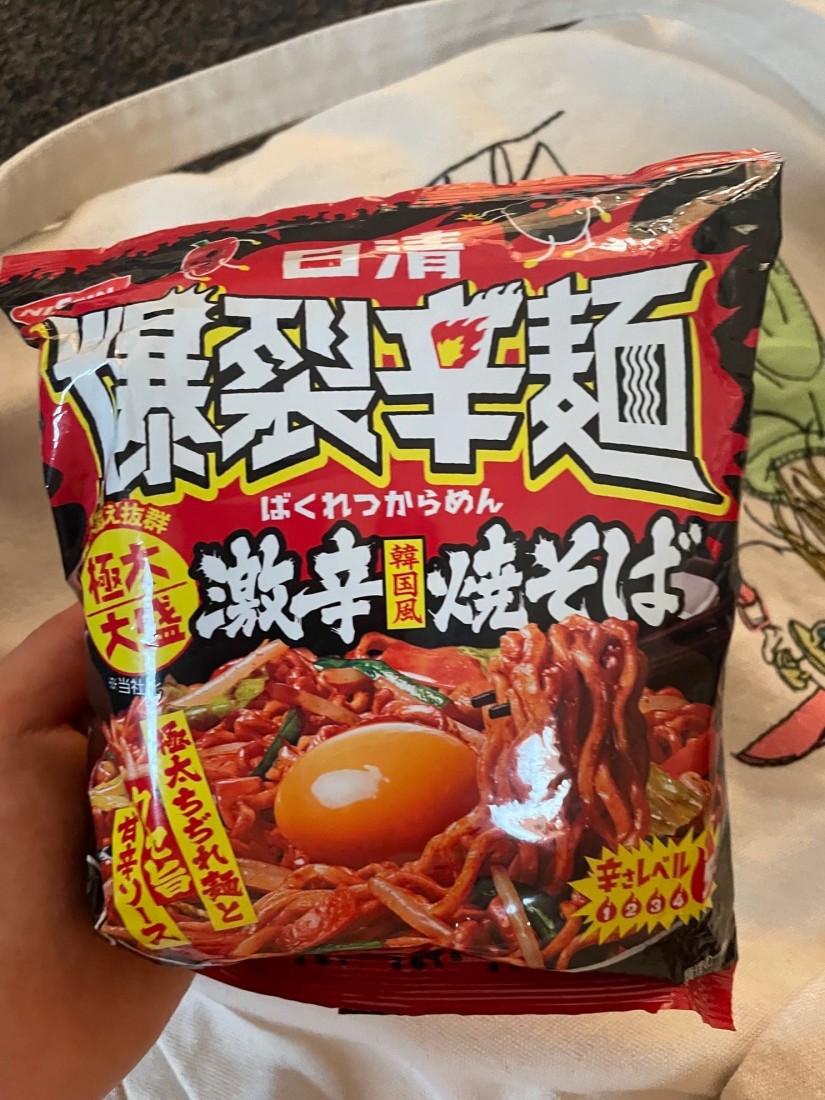 爆裂辛麺 5
