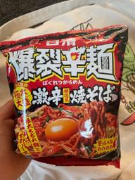 爆裂辛麺 5