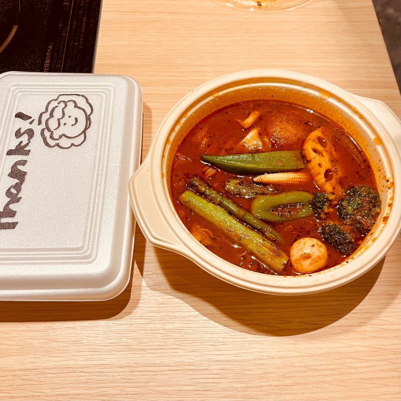 ベジタブルカレー 25番