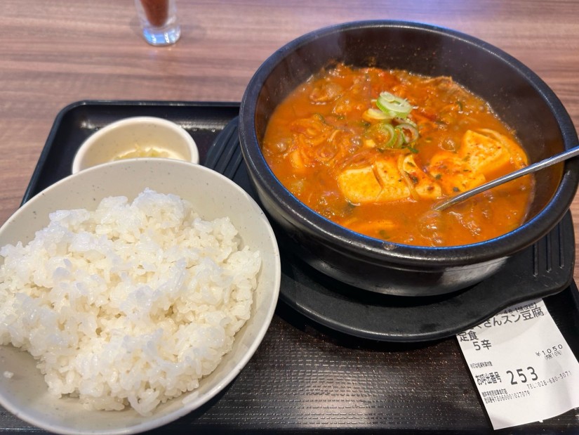 具だくさんうま辛スン豆腐 5辛