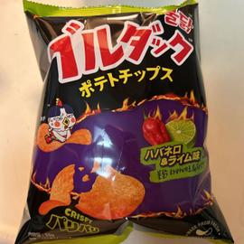 ブルダックポテトチップス ハバネロ&ライム味