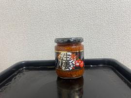 とことん辛くて生姜ねえ!!