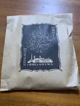 近江屋清右衛門レトルトカレー