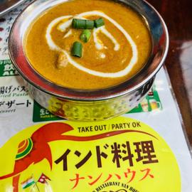チキンカレー 激辛