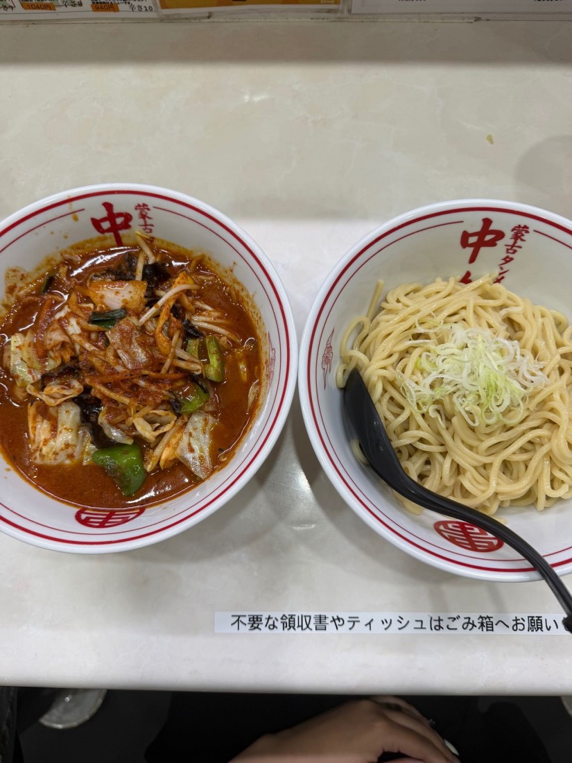 冷やし味噌野菜ラーメン
