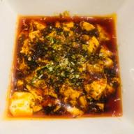 変態麻婆 変態辛