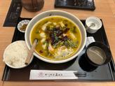 高菜漬物と白身魚の煮込み(大辣)