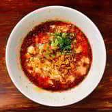 ビャンビャン麺