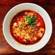 ビャンビャン麺