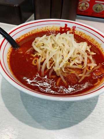 北極ラーメン 9辛